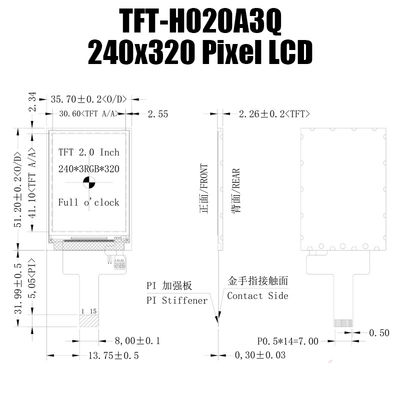شاشة 2 بوصة IPS TFT LCD ، شاشة عرض LCD بدرجة حرارة 240 × 320
