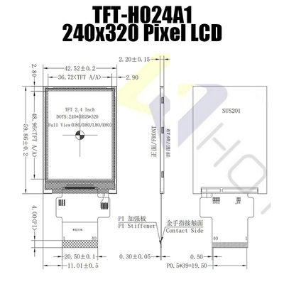 40PIN 2.4 بوصة أشعة الشمس قابلة للقراءة TFT ، 240x320 TFT LCD لوحة TFT-H024A1QVIST8N40