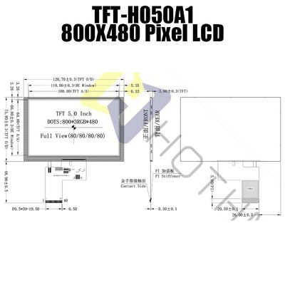 شاشة IC 7262 ملونة TFT تعمل باللمس متعددة الأغراض 5.0 بوصة 800 × 480 نقطة TFT-H050A1SVIST6N40