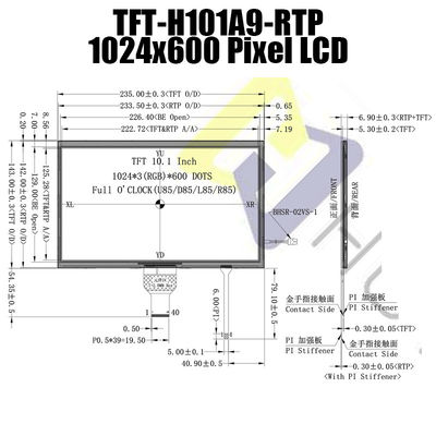 10.1 بوصة LVDS IPS شاشة عرض أشعة الشمس LCD قابلة للقراءة مع لوحة اللمس المقاومة H101A9WSIFTKR40