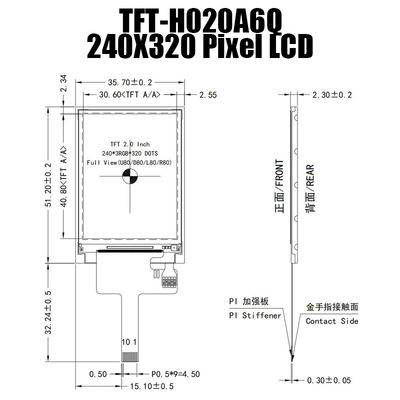 2 بوصة 240x320 مايكرو وحدة عرض درجة الحرارة LCD عريضة ST7789