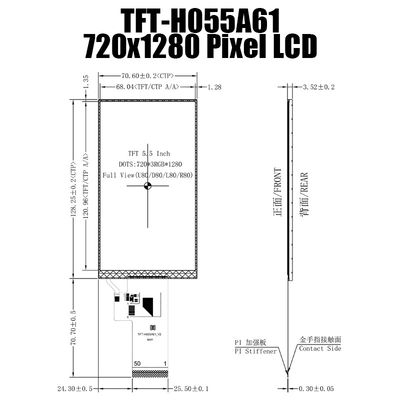 شاشة MIPI 720x1280 IPS TFT LCD 5.5 بوصة FT6336G / TFT-H055A61HDINVKN40