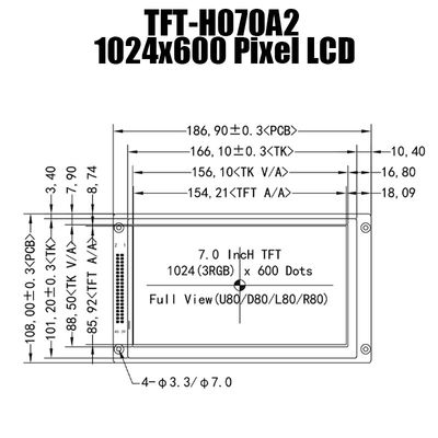 7 بوصة IPS 1024x600 TFT LCD وحدة عرض لوحة مع لوحة تحكم