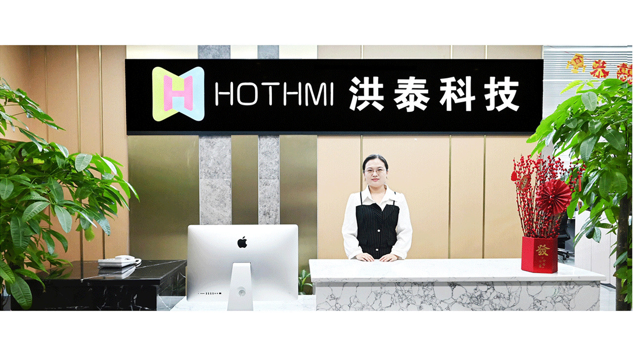 الصين Hotdisplay Technology Co.Ltd