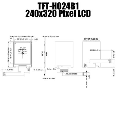 شاشة TFT LCD متعددة السطوع مقاس 2.4 بوصة 240x320 عالية السطوع TFT-H024B12QVIFT8N15