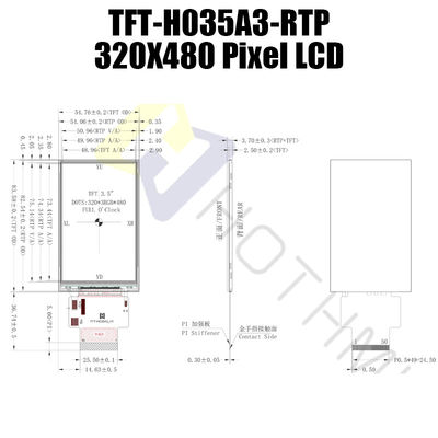 وحدة TFT LCD عمودية 3.5 بوصة ، شاشة سعوية TFT متعددة الوظائف