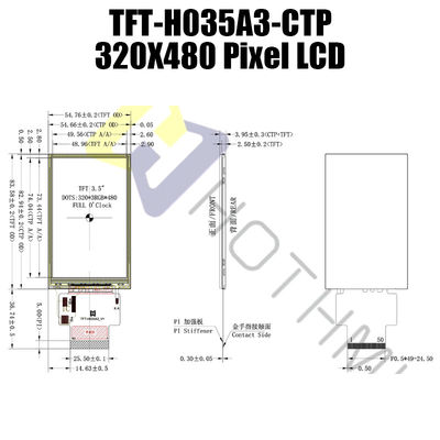 3.5 بوصة 320x320 TFT LCD وحدة عمودية Pcap مراقب