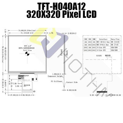 شاشة عرض IPS TFT LCD مربعة الشكل 4 بوصة 320x320 نقطة مع IC TFT-H040A12DHIIL4N40