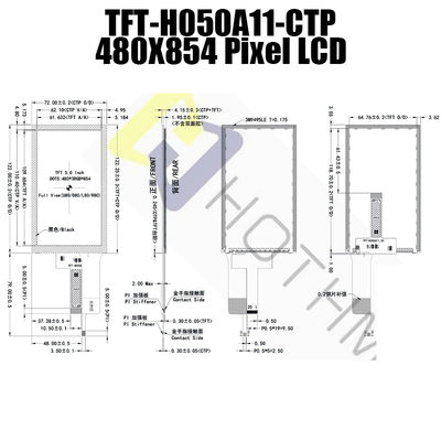 550cd / M2 MIPI TFT LCD تعمل باللمس IC ST7701S 5 بوصة TFT وحدة LCD