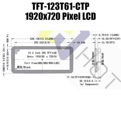 وحدة IPS TFT LCD HDMI 12.3 بوصة 1920x720 أشعة الشمس قابلة للقراءة Pcap شاشة TFT