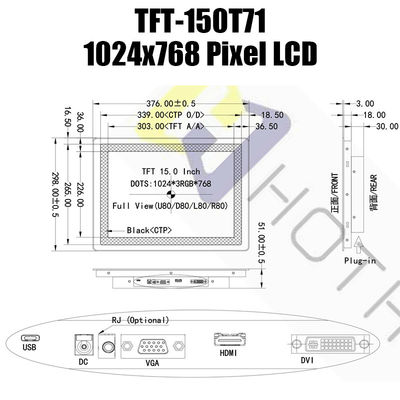 15.0 بوصة Pcap مراقب شاشة HDMI LCD 1024x768 IPS TFT LCD Display Module