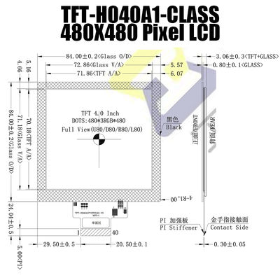 4 بوصة 480x480 نقطة IPS TFT LCD SPI ST7701S مع غطاء زجاجي