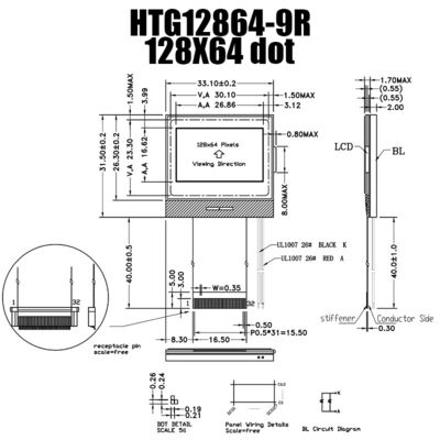 128X64 MCU LCD COG Module ، IC 7565R رقاقة على شاشة LCD زجاجية HTG12864-9R