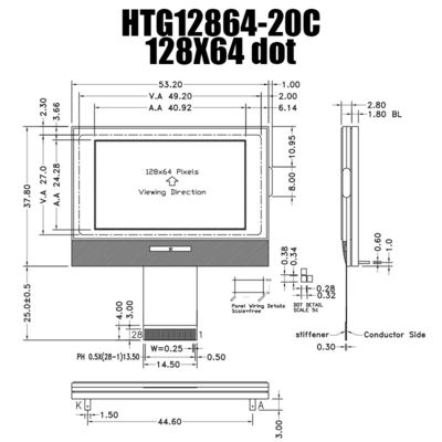 128X64 وحدة رسومية LCD COG ST7567 مع إضاءة خلفية بيضاء جانبية HTG12864-20C