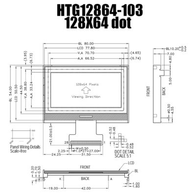 128X64 رمادي COG LCD وحدة الرسم 66.52x33.24mm ST7565P HTG12864-103
