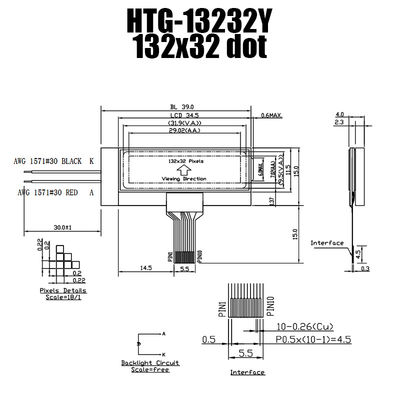 وحدة LCD الصناعية 132x32 COG ST7567R انعكاسية إيجابية HTG13232Y