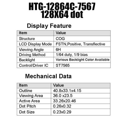128X64 شاشة عرض LCD رسومية COG شاشة FSTN مع إضاءة خلفية بيضاء جانبية HTG12864C