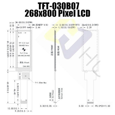 3.0 بوصة 268x800 شريط عرض درجة حرارة واسعة LCD TFT IPS شاشة Pcap مراقب