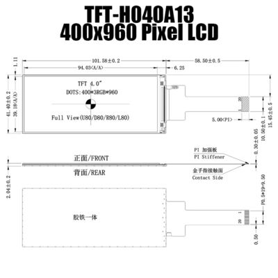 4 بوصة TFT LCD وحدة 400X960 TFT LCD الشركة المصنعة لقفل بصمات الأصابع