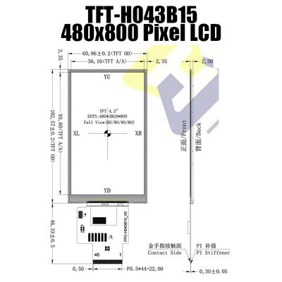 4.3 بوصة TFT LCD وحدة العرض 480X800 الشركة المصنعة للأجهزة