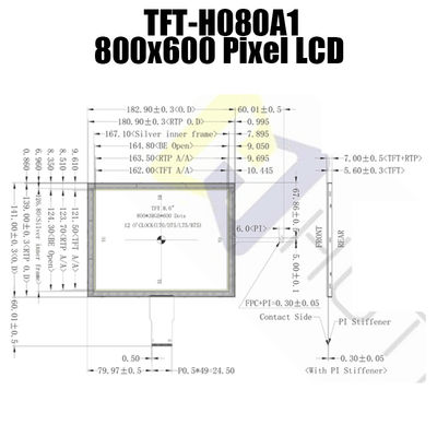 8.0 بوصة 800x600 وحدة عرض LCD الشركة المصنعة للشاشات الصناعية