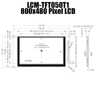 5.0 بوصة 800x480 IPS مقاومة لوحة وحدة TFT مع لوحة تحكم LCD