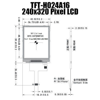 2.4 بوصة 240x320 SPI الصناعية مراقب TFT LCD عرض الصانع ضوء الشمس للقراءة