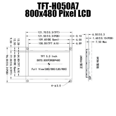 5 بوصة لشاشة عرض وحدة HDMI TFT 800x480 مع لوحة تحكم LCD