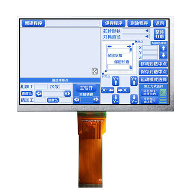 7 بوصة TFT LCD Panel IPS Sunlight Readable Monitors TFT LCD Display الشركة المصنعة