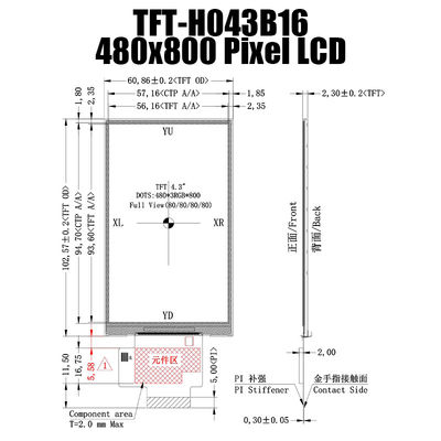 4.3 بوصة TFT LCD شاشة عمودية 480x800 IPS LCD Monitors TFT LCD Display الشركة المصنعة