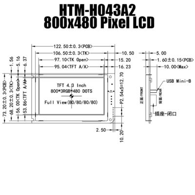 4.3 بوصة UART شاشة تعمل باللمس مقاومة شاشة TFT LCD 800x480 مع لوحة تحكم LCD