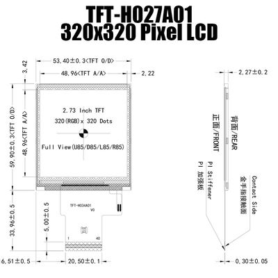 2.7 بوصة IPS 320x320 قابلة للقراءة تحت ضوء الشمس TFT لوحة العرض MCU للتحكم الصناعي